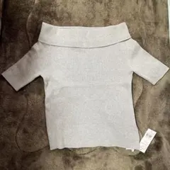 新品未使用 AZUL アズール オフショルダー グレー 半袖ニット L