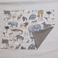 メガネさん⚯様 リクエスト 2点 まとめ商品