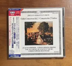 バッハ　ヴァイオリン協奏曲集