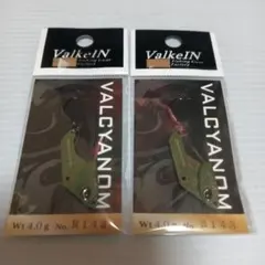 Item thumbnail for item 4b1d7c79-1e29-4669-bdd7-fa81c05a585a