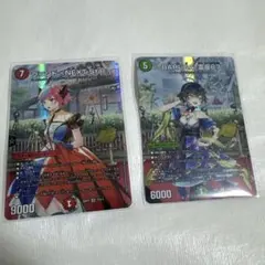 美品/デュエルマスターズ ブランド<NEXT.Star> BARUGA-雷座87