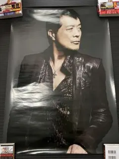 Item thumbnail for item 890f600e-b38a-4910-9b67-009e7f9432bb