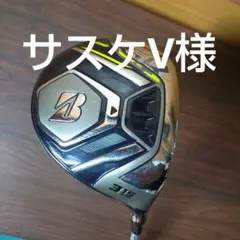 Item thumbnail for item 0bb7784a-fffc-4d12-9094-3b63699845ac