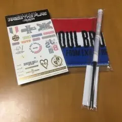 三代目 J SOUL BROTHERS 3点セット