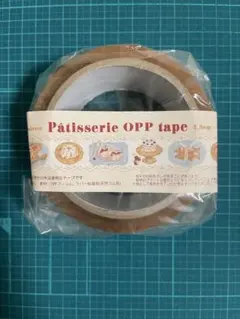 Item thumbnail for item 94a3564b-7a50-43e5-966a-58877210f13c