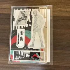 ハイキュー!! 宮侑 アクリルスタンド 名場面 ジオラマフィギュア