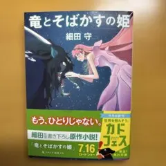 Item thumbnail for item 7dadcca3-3e2e-43c0-81db-27f051a28a2a