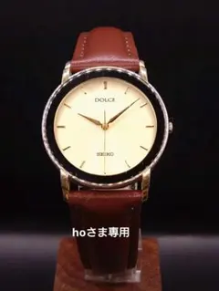 比較的美品！SEIKO DOLCE 5E31-6C10 電池交換済・ベルト新品！