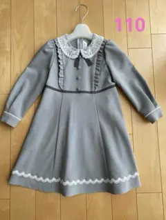 sakura フォーマルワンピース 110 グレー 女の子 入学式　卒園式