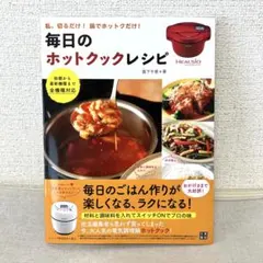 Item thumbnail for item 193a2641-804b-4fbc-a25f-6c28d56e0aa6