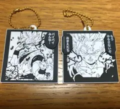 【匿名配送・新品】ドラゴンボール ラバーマスコット 40周年記念 孫悟空　孫悟飯