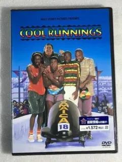 Item thumbnail for item be949658-083e-4380-bd6e-37467a2373a9