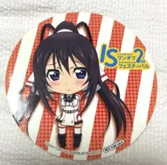 2026年最新】IS〈インフィニット・ストラトス〉の人気アイテム - メルカリ