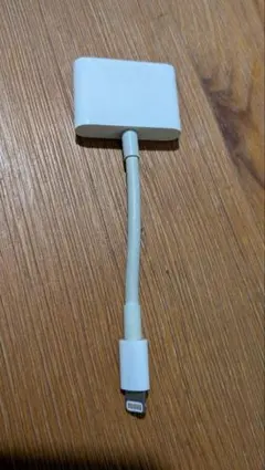 Item thumbnail for item 75495c07-dc7f-4f94-a2ee-e7bf00e4123a