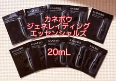 新作 カネボウ ジェネレイティング エッセンシャルズ 化粧水 2mL×10包のサムネイル