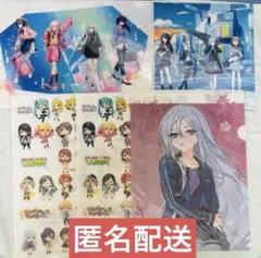 プロセカ　クリアファイル　宵崎奏　ニーゴ　まとめ売り(9枚セット) ⚠️2枚目あり