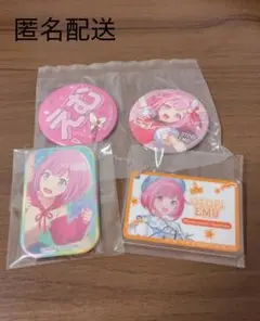 プロセカ　鳳えむ(缶バッチ、アクキー)