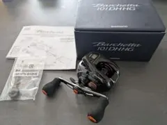 【最終値下げ】21バルケッタ　バルケッタ Barchetta 101DHHGのサムネイル