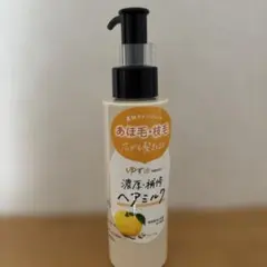 Roroʕ•ᴥ•ʔ様 リクエスト 2点 まとめ商品