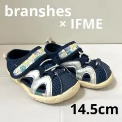 IFME×branshes サンダル ウォーターシューズ14.5cm