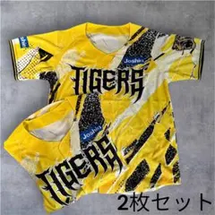 阪神タイガース 応援ユニフォーム2026 2枚セット - メルカリ