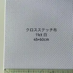 Item thumbnail for item 3749423b-f40c-45f3-8478-0aa62c72ee17