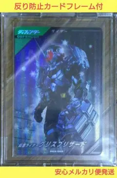 Item thumbnail for item d7d964f0-f968-4243-9182-b19bcd21011d