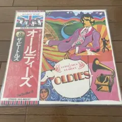 シカゴ・ブルースの25年 レコード【特価】中古 - メルカリ