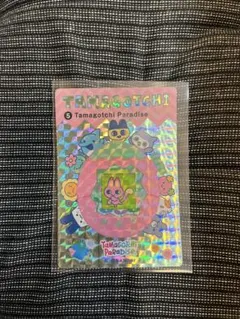 大たまごっち展限定レアシール