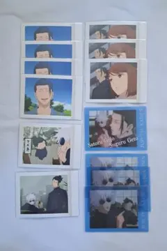 呪術廻戦 五条 夏油 グッズまとめ売り