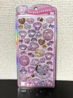 正規品 うるちゅる POP SEAL マイメロディー ベビー 新品 未開封