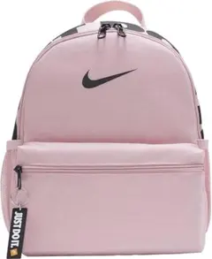 Nike ピンク リュック JUST DO IT