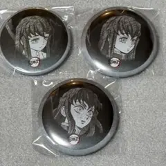 鬼滅の刃 ダイニング dining お楽しみくじ 缶バッジ 時透無一郎 遊郭編