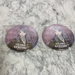 弦月藤士郎 新ビジュアル 缶バッジ