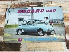 2025年最新】ブリキ スバル360の人気アイテム - メルカリ
