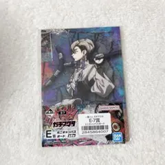 ガチアクタ 一番くじ ミニキャンバスボード ザンカ - メルカリ