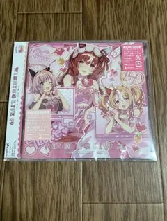『ウマ娘 プリティーダービー』WINNING LIVE 29