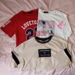 LOVETOXIC ラブトキシック トップス３点セット