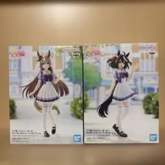 ウマ娘 フィギュア サトノダイヤモンド & キタサンブラック　未開封品