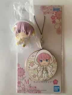 一番くじ 映画 五等分の花嫁 ～幸せの結び～