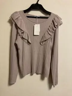 Item thumbnail for item fbef36bd-cc25-4313-8575-7857881e87d0