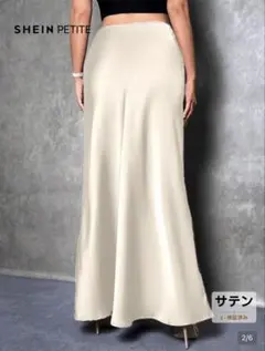 SHEIN サテンスカート