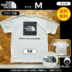 【 THE NORTH FACE 】（M）リユース品：Ｔシャツ スクエアロゴ