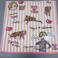 Item thumbnail for item 5a55fe19-8110-4d4e-9f48-5a0ae706591c