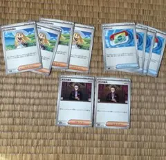 ポケモンカード ポケパッド　カラスバ　リーリエの決心