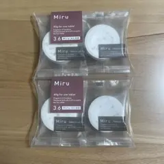 Miru 入浴剤 ガーデニアの香り　4個セット