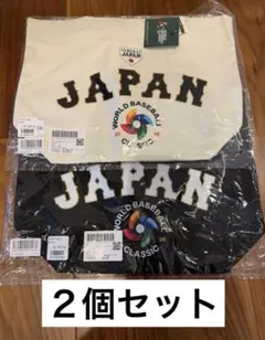 2個セット　WBC 野球　大谷翔平選手　トートバック　グッズのサムネイル
