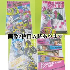 2025年最新】宝生永夢の人気アイテム - メルカリ