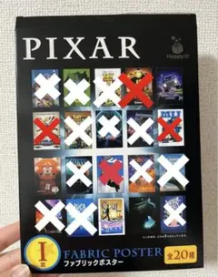 PIXAR ファブリックポスター ピクサー　happyくじ　４枚セット
