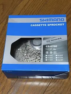 新品】シマノ スプロケットCS-5700 12-27T チェーンCN-6701 - メルカリ